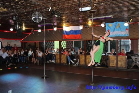 Pole Dance «На высоте»